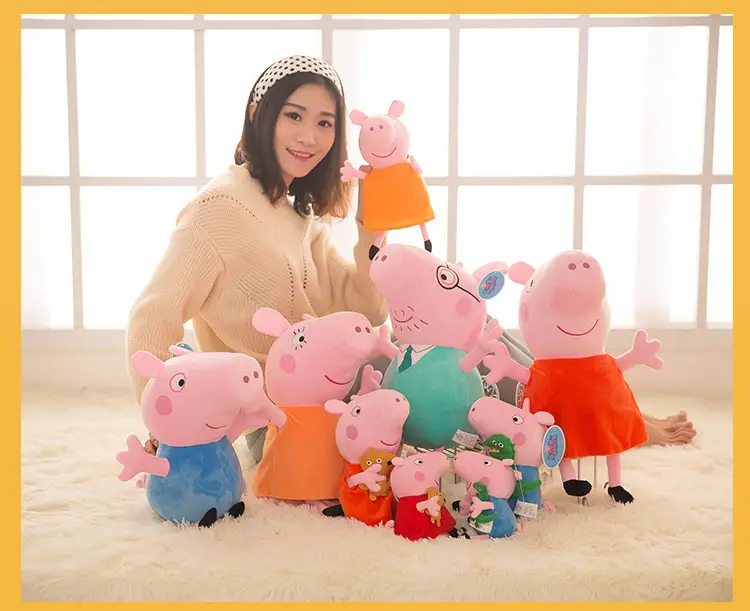 Cute Piggy Plush Toy Paige Doll Family of Four Children Birthday Gift George Doll Sleeping Doll — feature 7