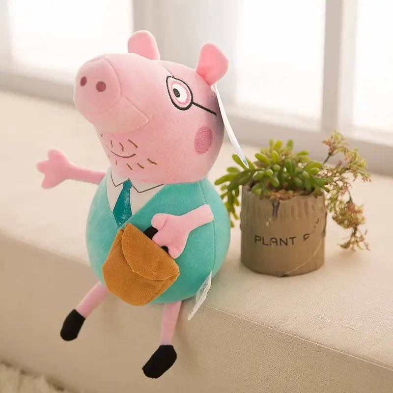 Cute Piggy Plush Toy Paige Doll Family of Four Children Birthday Gift George Doll Sleeping Doll