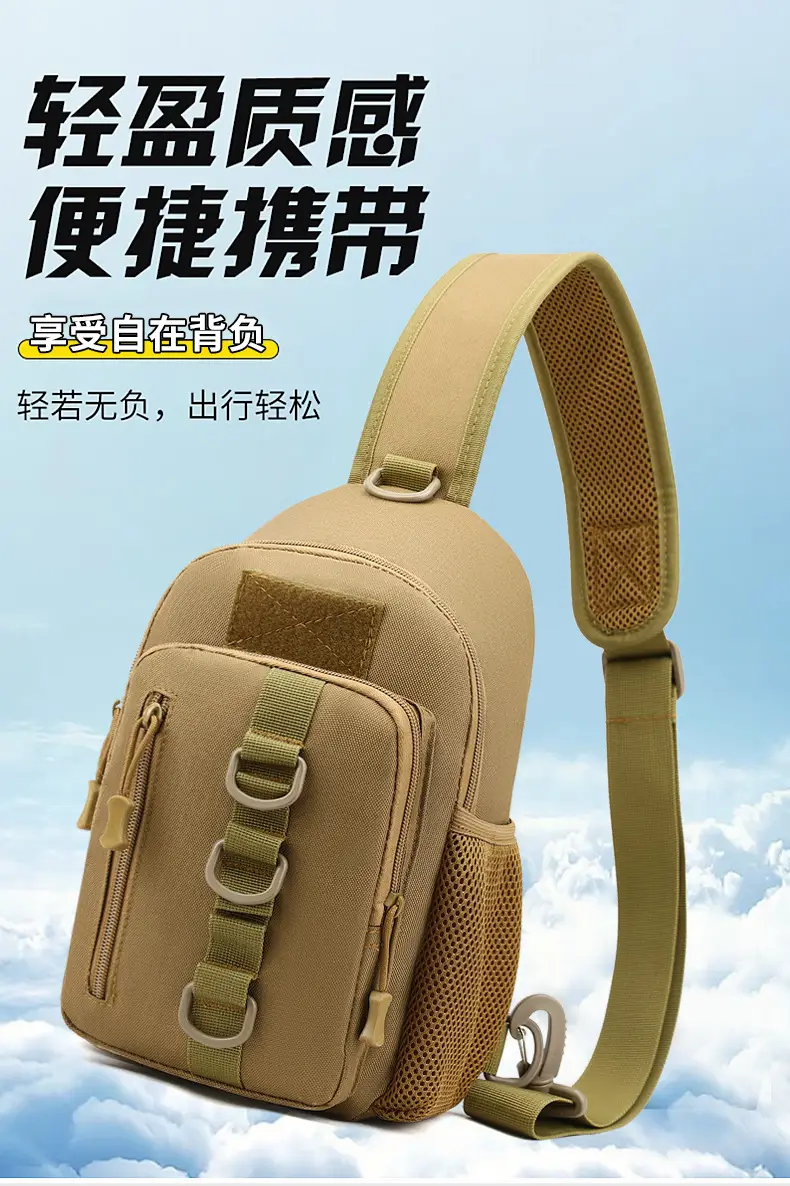 Men's Camouflage Crossbody Bag Large Capacity Climbing Shoulder Bag — feature 14
