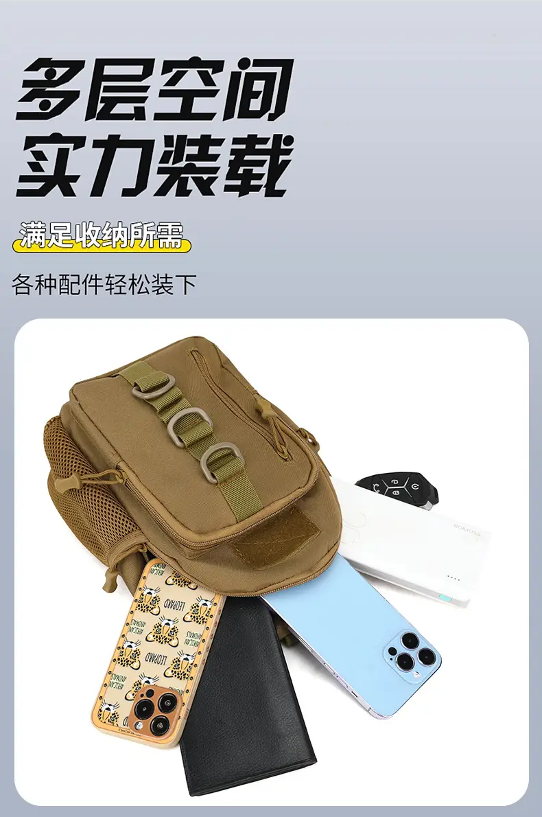 Men's Camouflage Crossbody Bag Large Capacity Climbing Shoulder Bag — feature 15