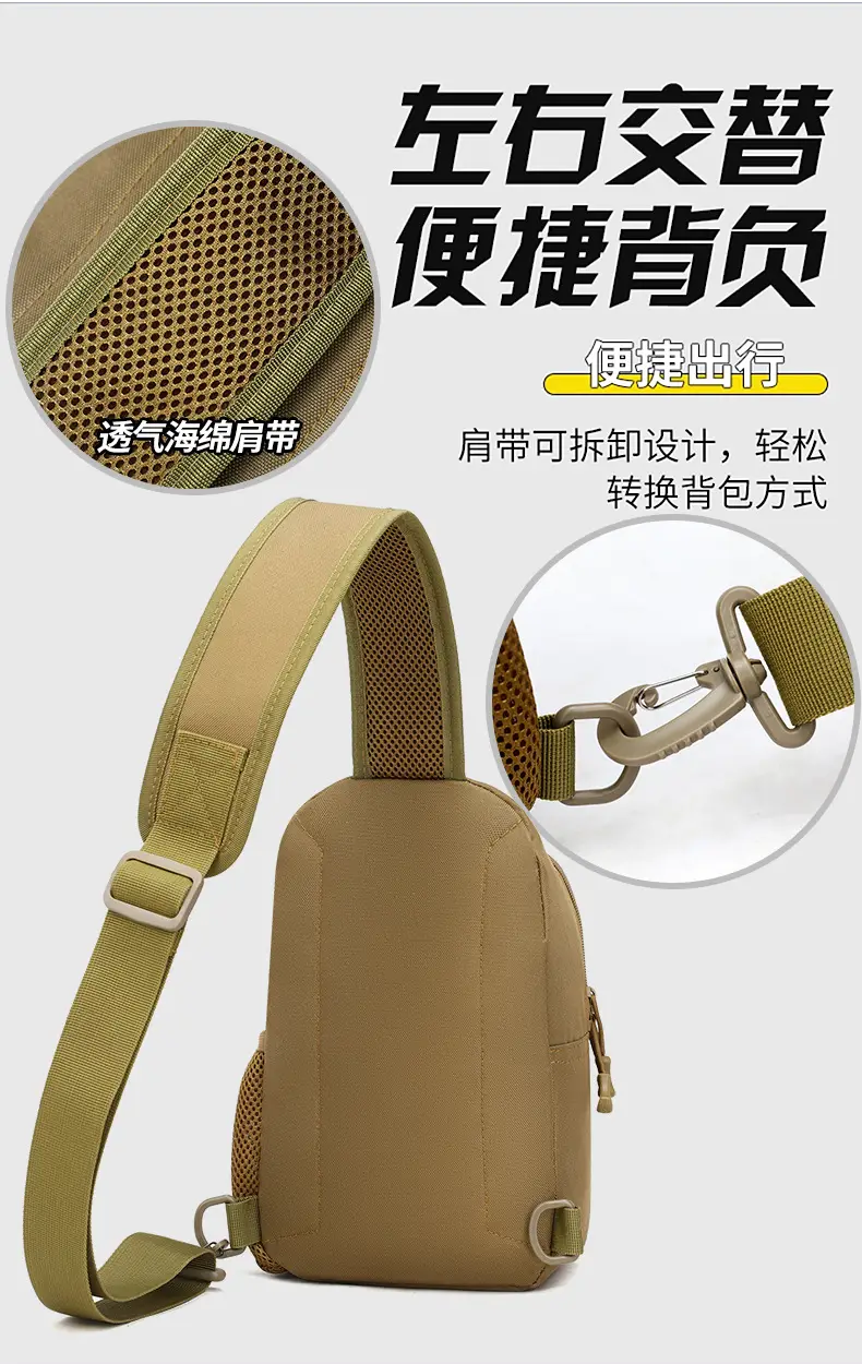 Men's Camouflage Crossbody Bag Large Capacity Climbing Shoulder Bag — feature 17