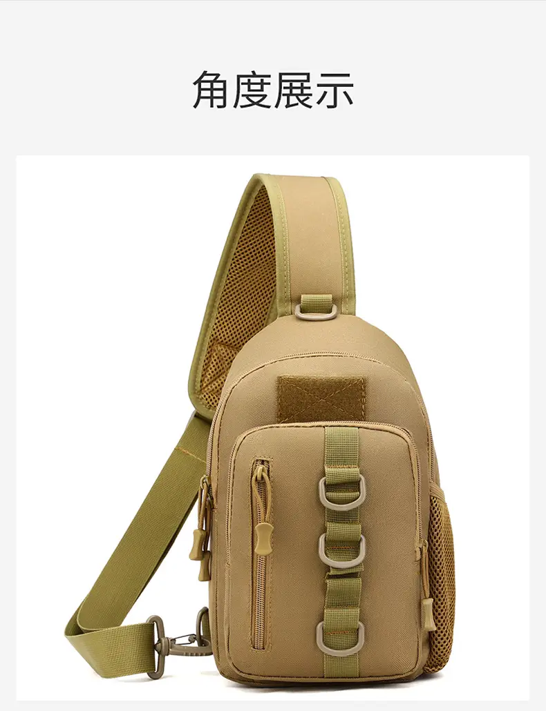Men's Camouflage Crossbody Bag Large Capacity Climbing Shoulder Bag — feature 20