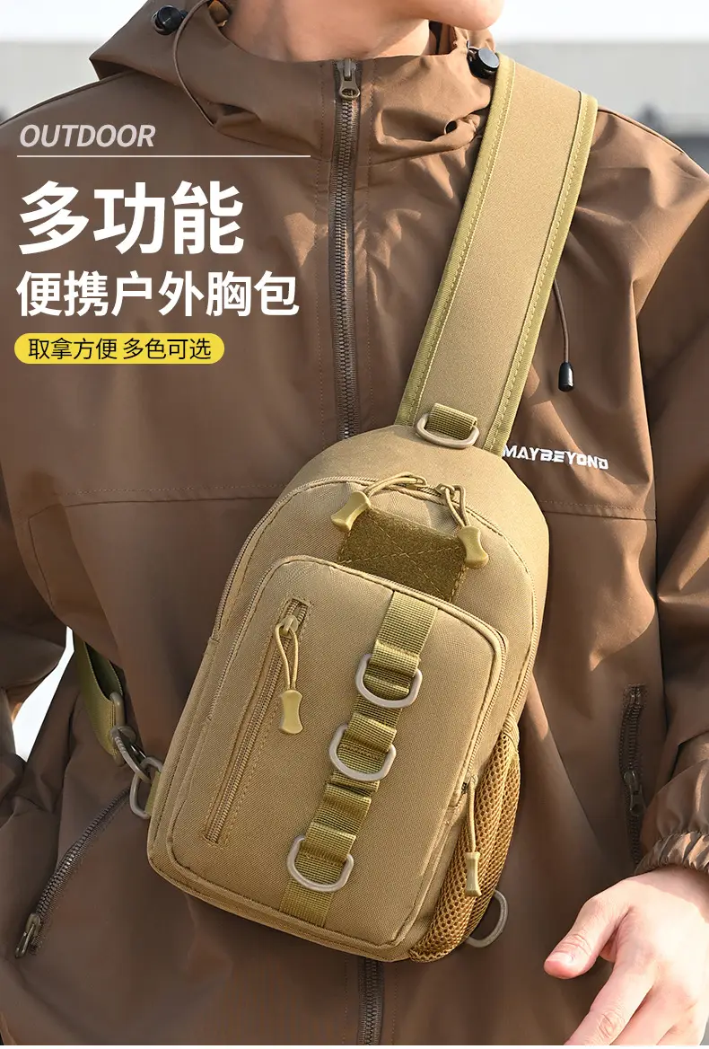 Men's Camouflage Crossbody Bag Large Capacity Climbing Shoulder Bag — feature 23