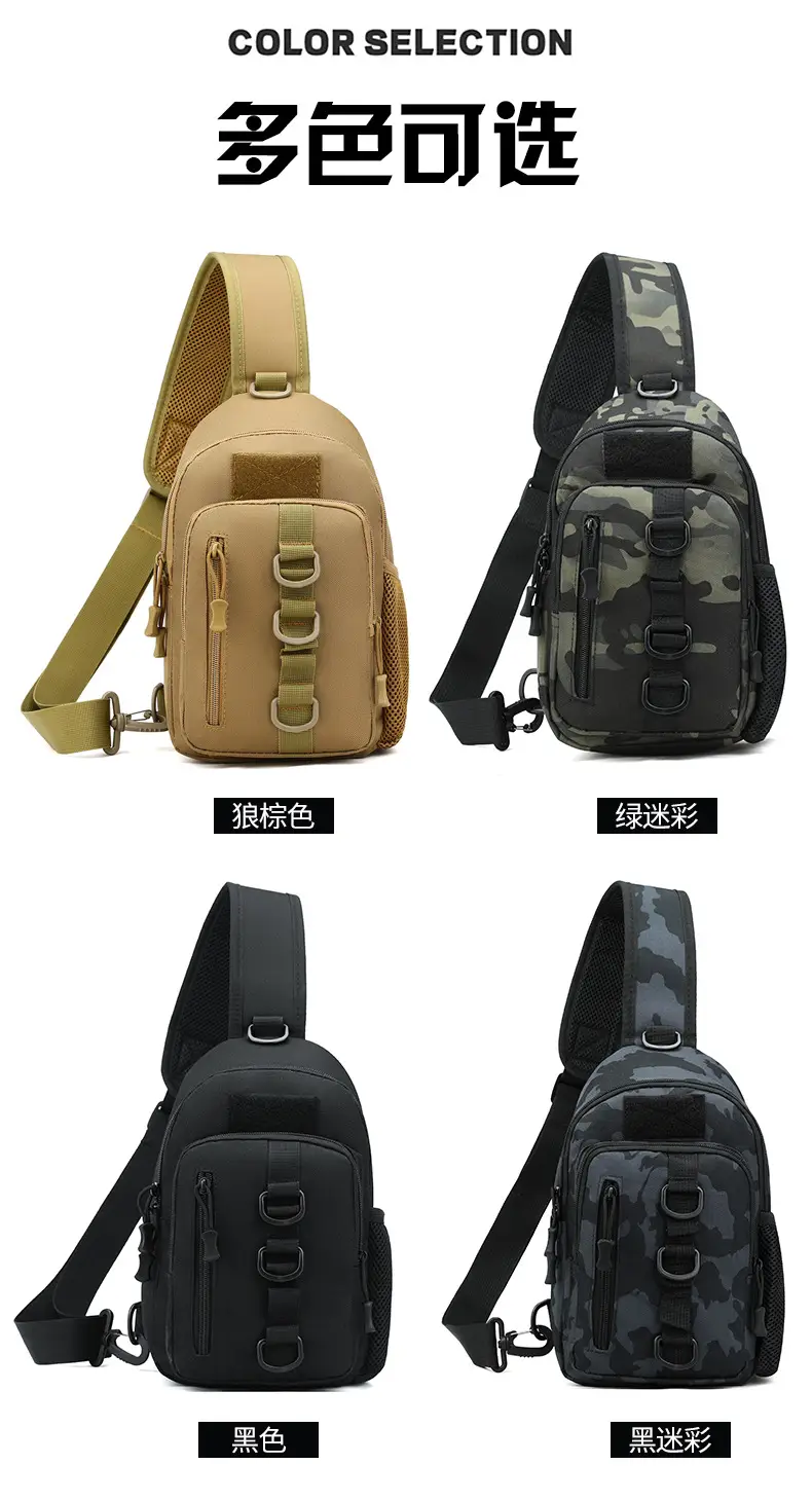 Men's Camouflage Crossbody Bag Large Capacity Climbing Shoulder Bag — feature 25