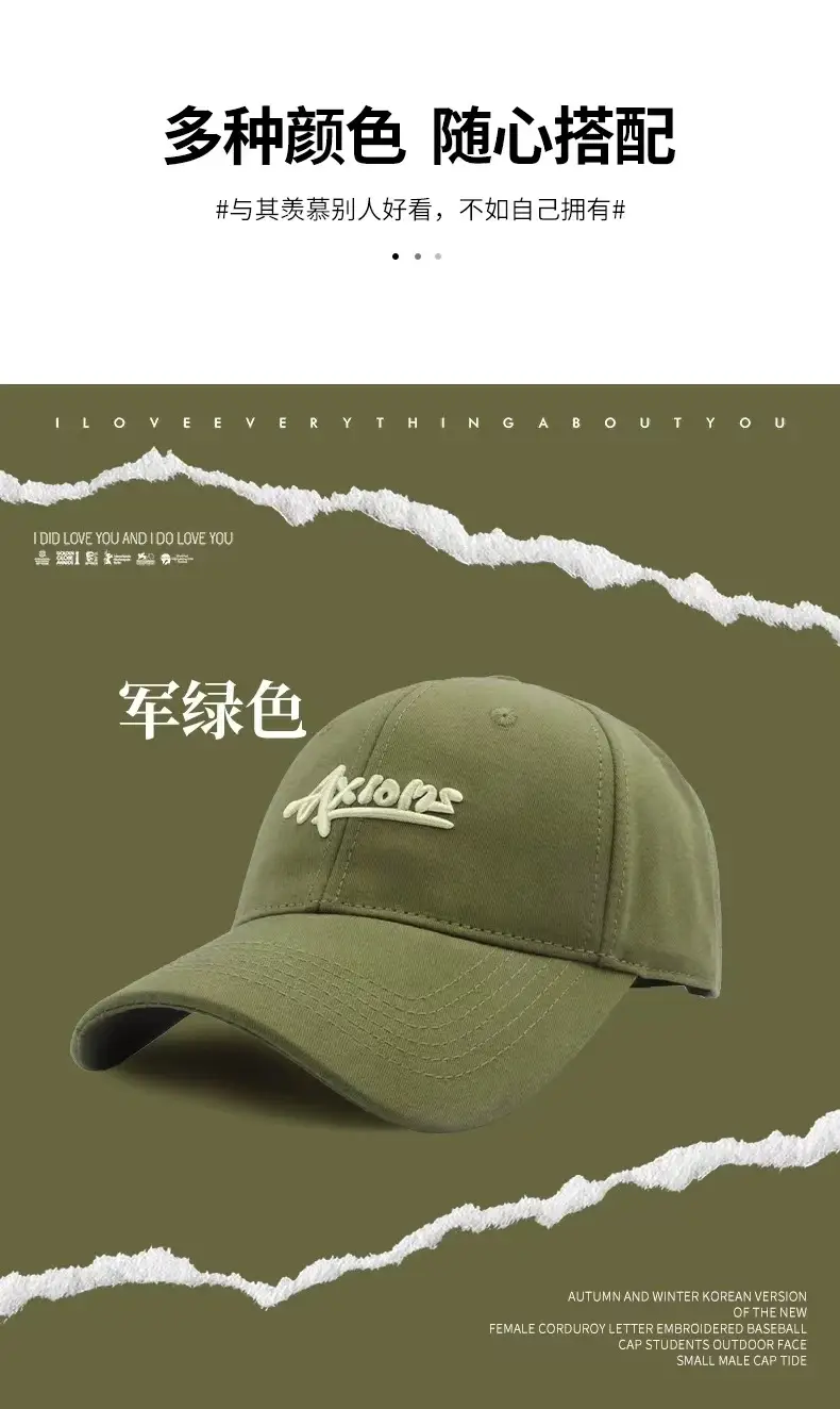 Women Korean Letter Cap Navy Baseball — feature 10
