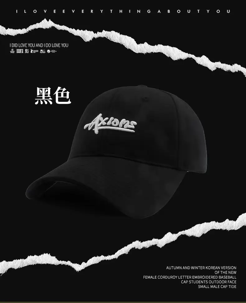 Women Korean Letter Cap Navy Baseball — feature 12
