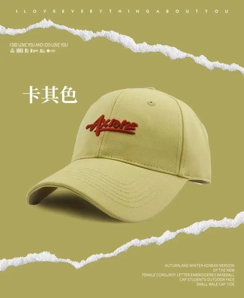 Women Korean Letter Cap Navy Baseball — feature 14