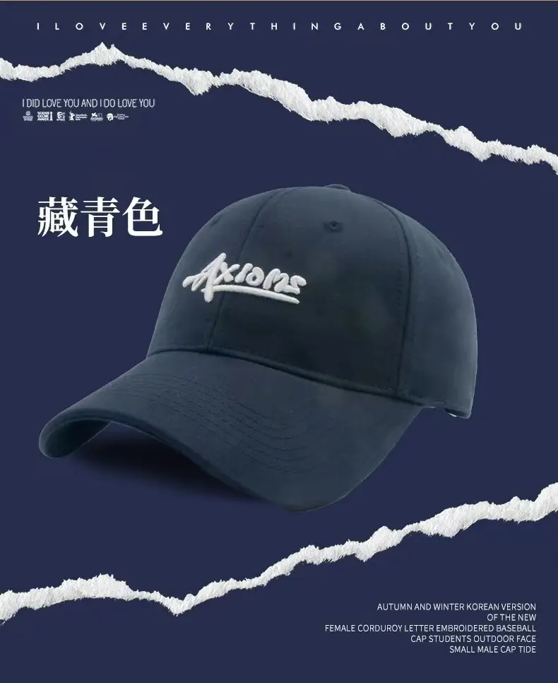 Women Korean Letter Cap Navy Baseball — feature 15