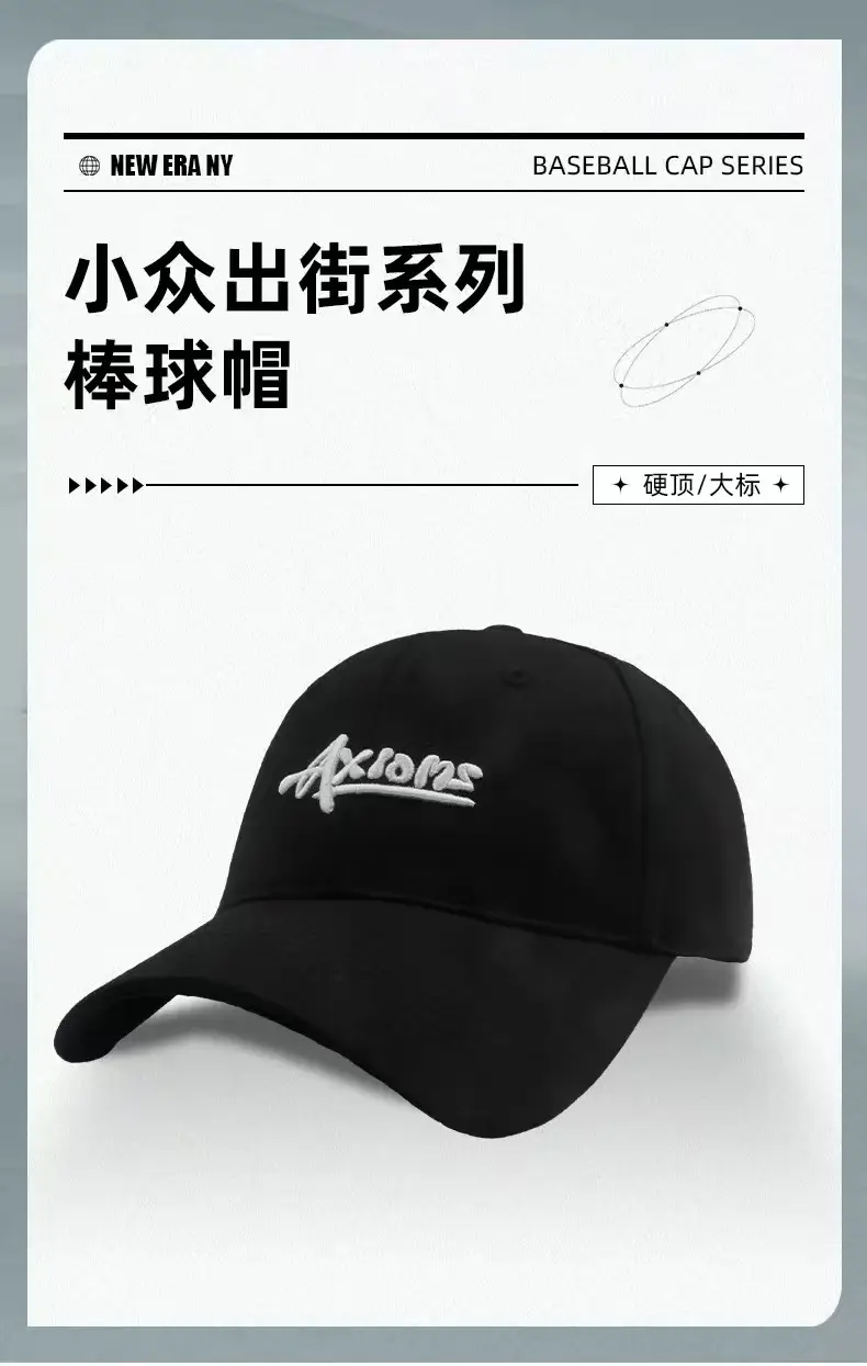 Women Korean Letter Cap Navy Baseball — feature 4