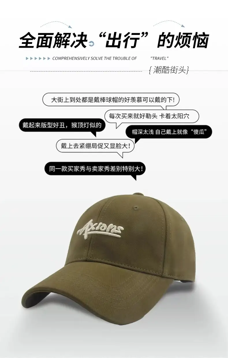 Women Korean Letter Cap Navy Baseball — feature 5