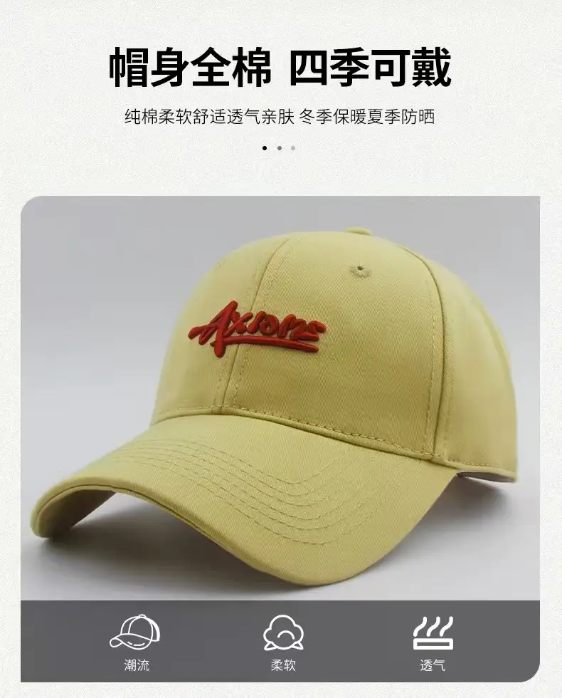 Women Korean Letter Cap Navy Baseball — feature 6