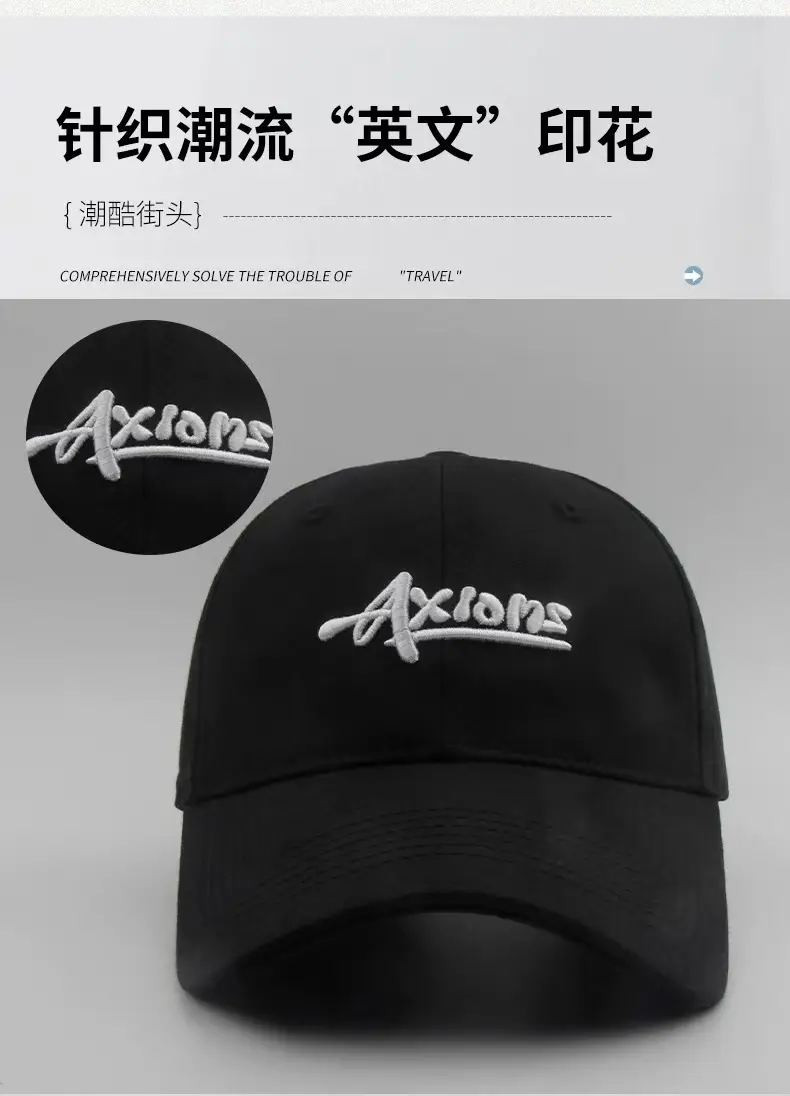 Women Korean Letter Cap Navy Baseball — feature 7