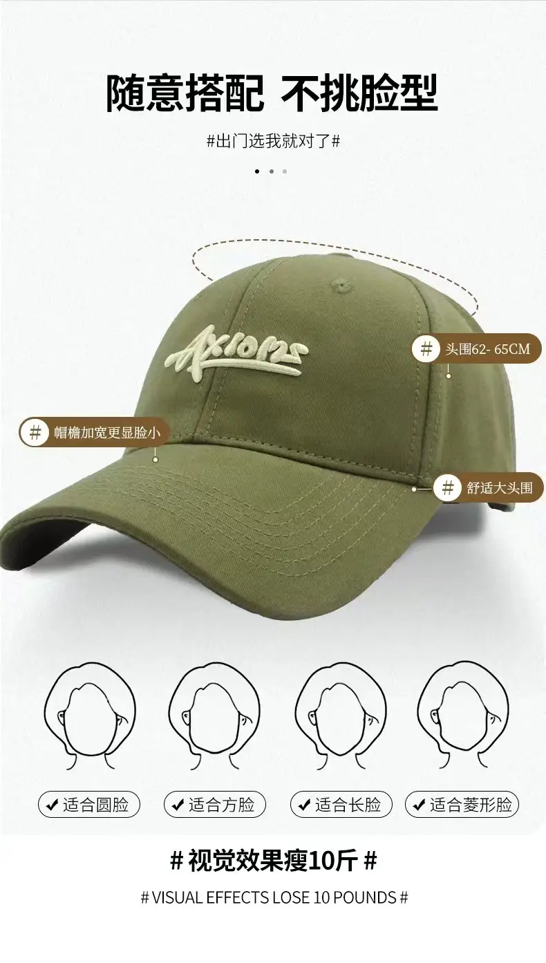 Women Korean Letter Cap Navy Baseball — feature 8