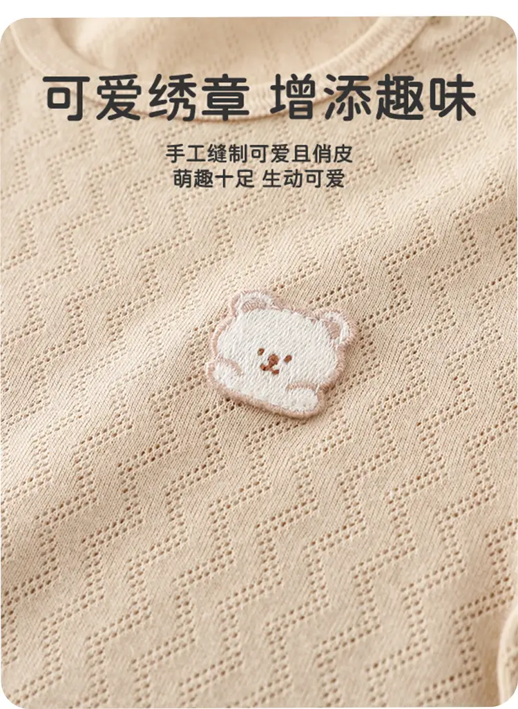 Baby Embroidered T-Shirt Cotton Summer Top for Boys Girls — feature 7