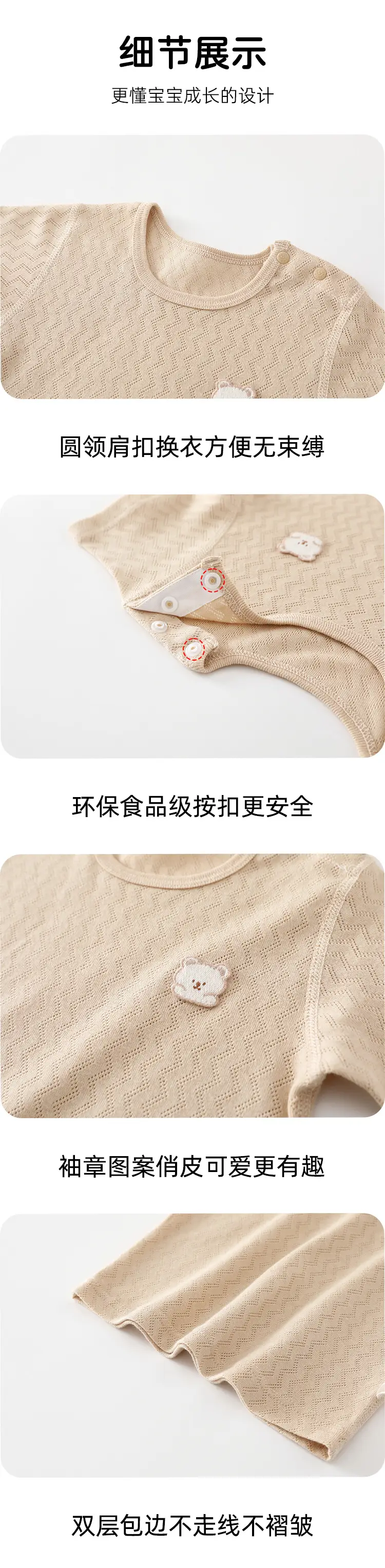 Baby Embroidered T-Shirt Cotton Summer Top for Boys Girls — feature 9