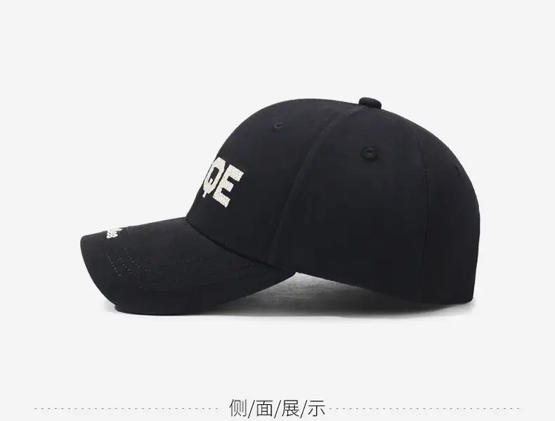 Men's Black Embroidered FBQE Cap — feature 11