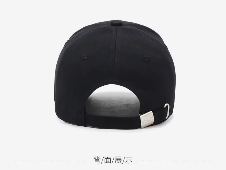 Men's Black Embroidered FBQE Cap — feature 12