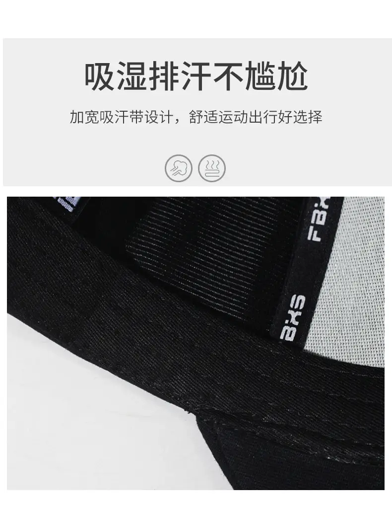 Men's Black Embroidered FBQE Cap — feature 3