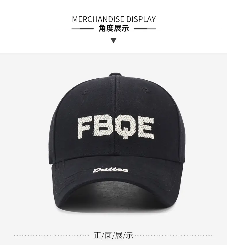 Men's Black Embroidered FBQE Cap — feature 9