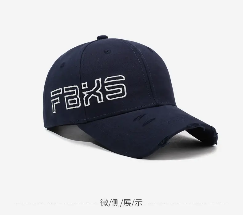 Men's Navy Blue FBKS Embroidered Cap — feature 10