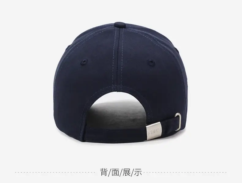Men's Navy Blue FBKS Embroidered Cap — feature 12