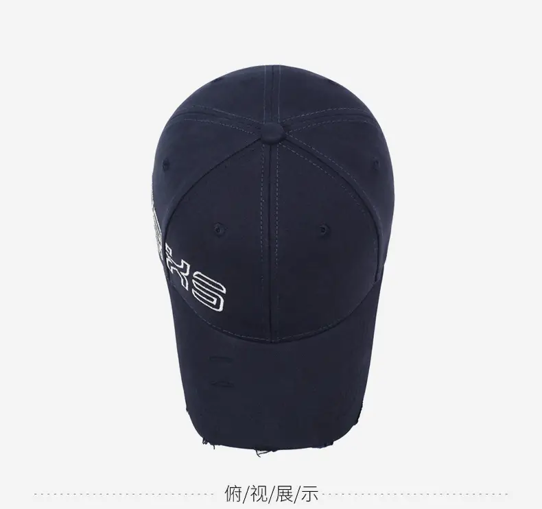 Men's Navy Blue FBKS Embroidered Cap — feature 13
