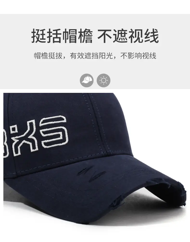 Men's Navy Blue FBKS Embroidered Cap — feature 2