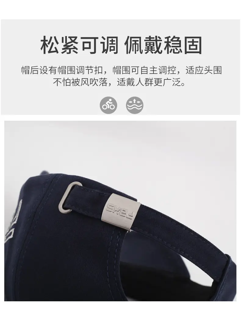 Men's Navy Blue FBKS Embroidered Cap — feature 4