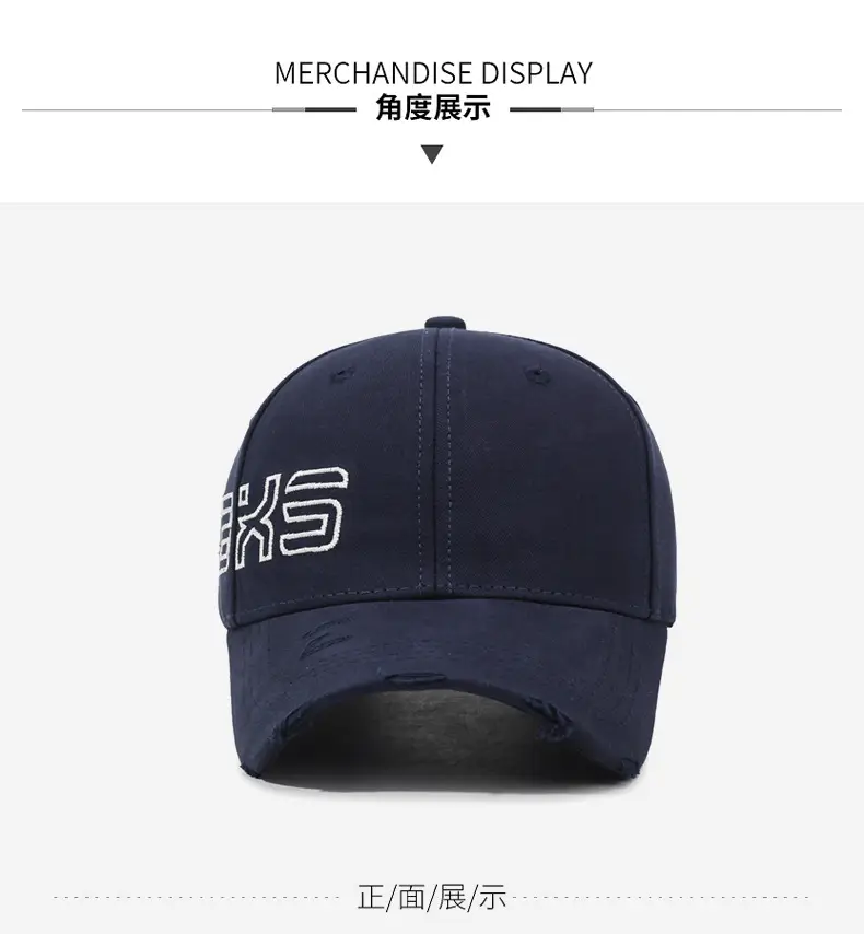 Men's Navy Blue FBKS Embroidered Cap — feature 9