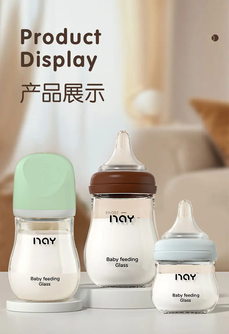 Nuoaiin Newborn Borosilicate Glass Baby Bottle Anti-Choking Anti-Flatulence Newborn Baby Bottle Cross-Border Ready Stock — feature 16