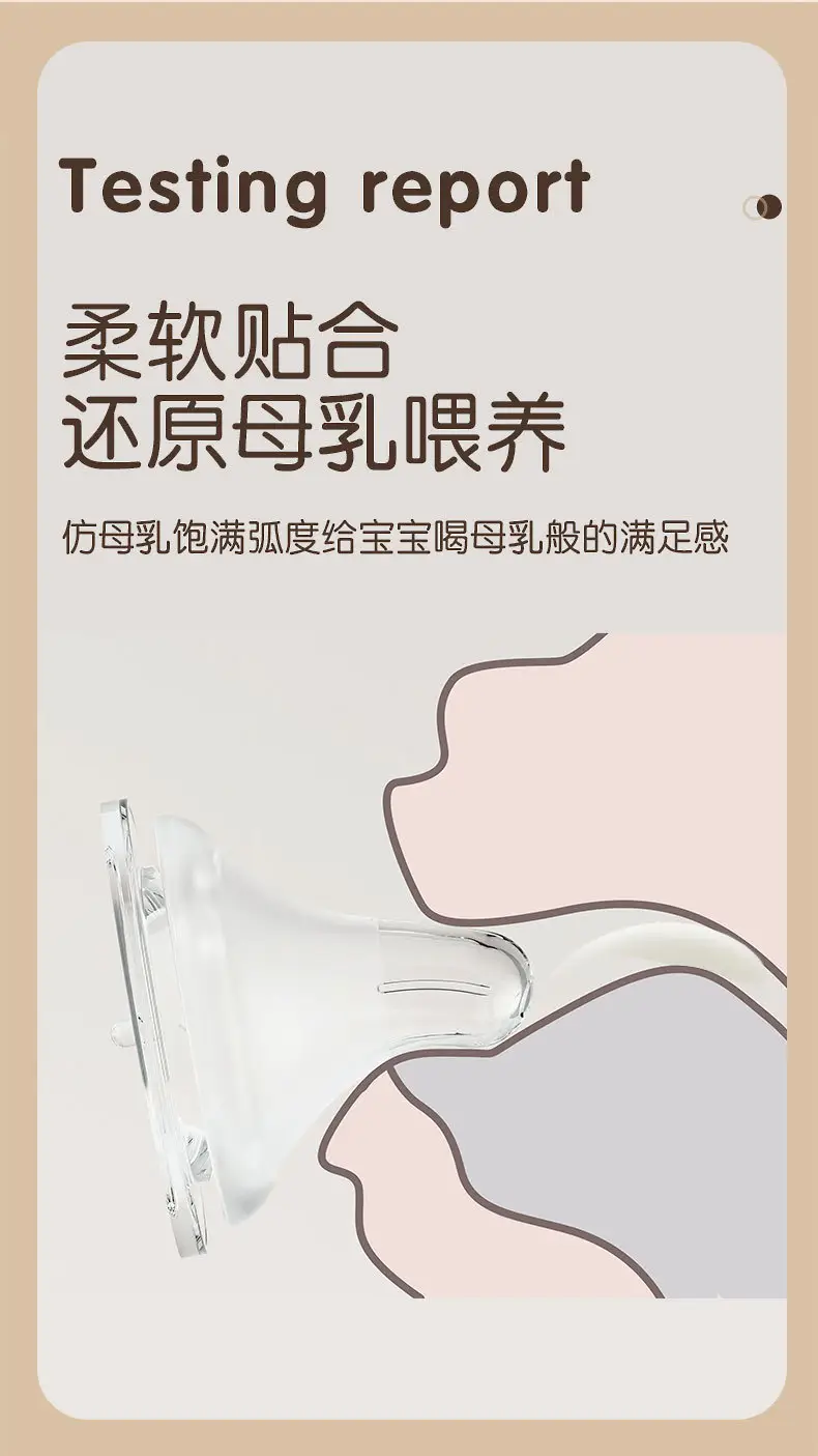 Nuoaiin Newborn Borosilicate Glass Baby Bottle Anti-Choking Anti-Flatulence Newborn Baby Bottle Cross-Border Ready Stock — feature 7