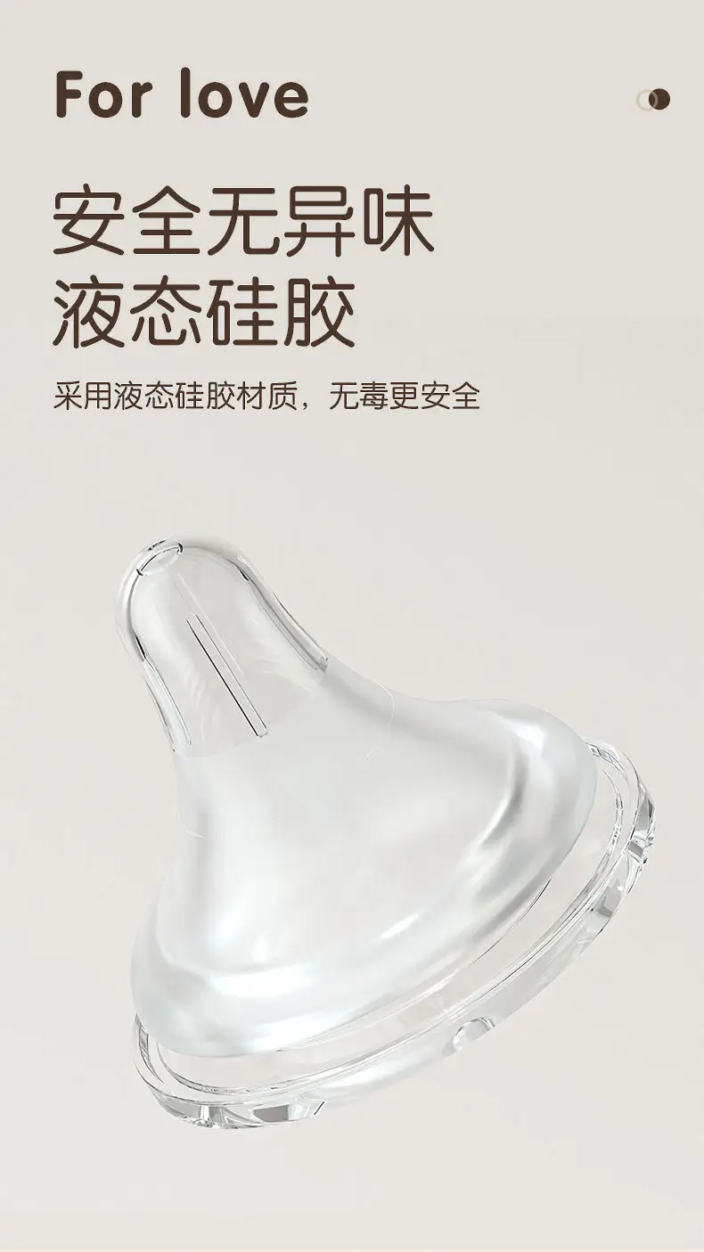 Nuoaiin Newborn Borosilicate Glass Baby Bottle Anti-Choking Anti-Flatulence Newborn Baby Bottle Cross-Border Ready Stock — feature 8
