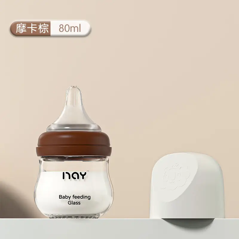 Nuoaiin Newborn Borosilicate Glass Baby Bottle Anti-Choking Anti-Flatulence Newborn Baby Bottle Cross-Border Ready Stock