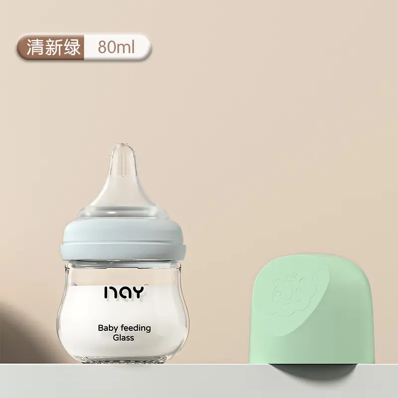 Nuoaiin Newborn Borosilicate Glass Baby Bottle Anti-Choking Anti-Flatulence Newborn Baby Bottle Cross-Border Ready Stock