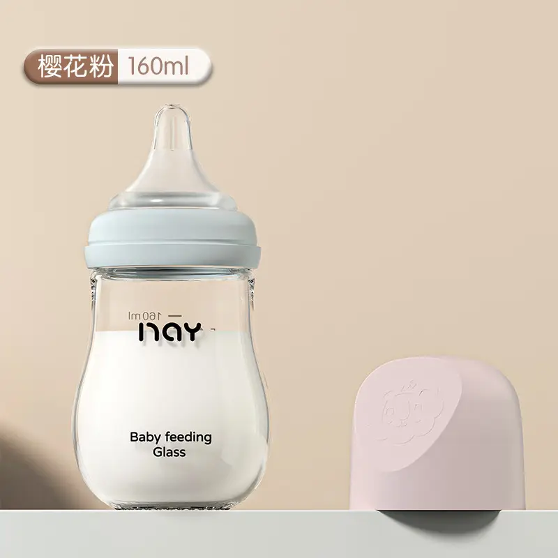 Nuoaiin Newborn Borosilicate Glass Baby Bottle Anti-Choking Anti-Flatulence Newborn Baby Bottle Cross-Border Ready Stock