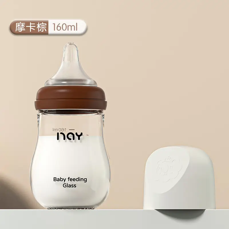 Nuoaiin Newborn Borosilicate Glass Baby Bottle Anti-Choking Anti-Flatulence Newborn Baby Bottle Cross-Border Ready Stock