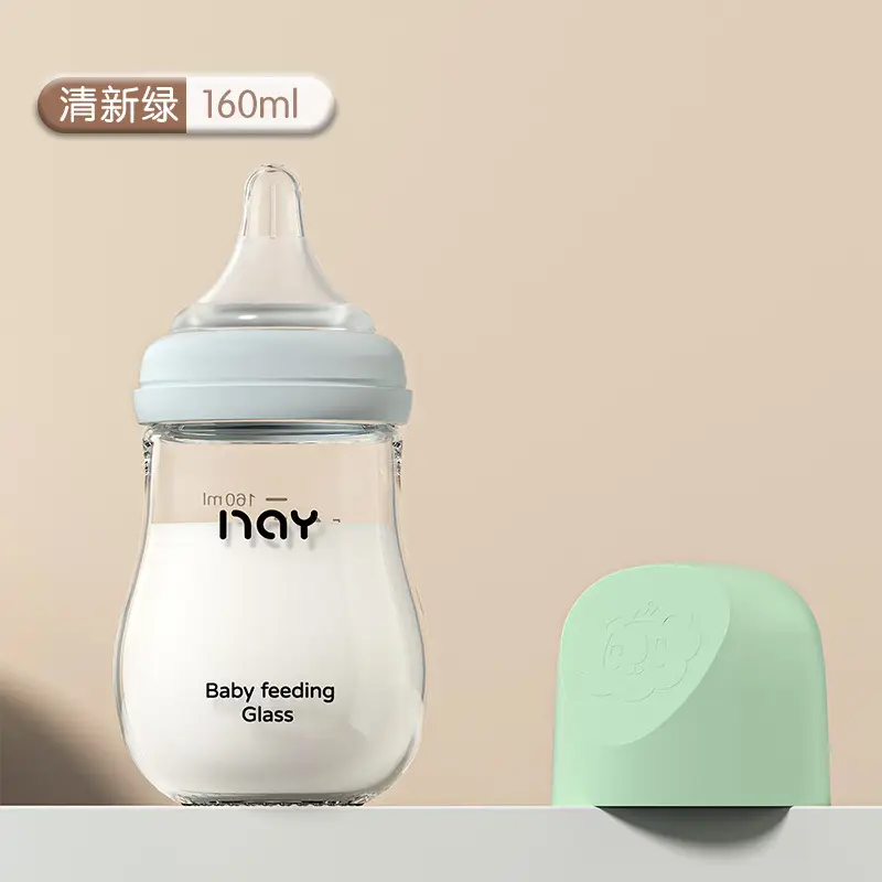 Nuoaiin Newborn Borosilicate Glass Baby Bottle Anti-Choking Anti-Flatulence Newborn Baby Bottle Cross-Border Ready Stock