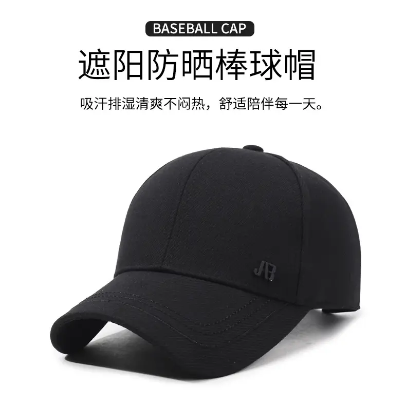 Men's Black Baseball Cap with Brand Logo — feature 1