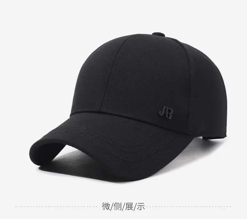 Men's Black Baseball Cap with Brand Logo — feature 10