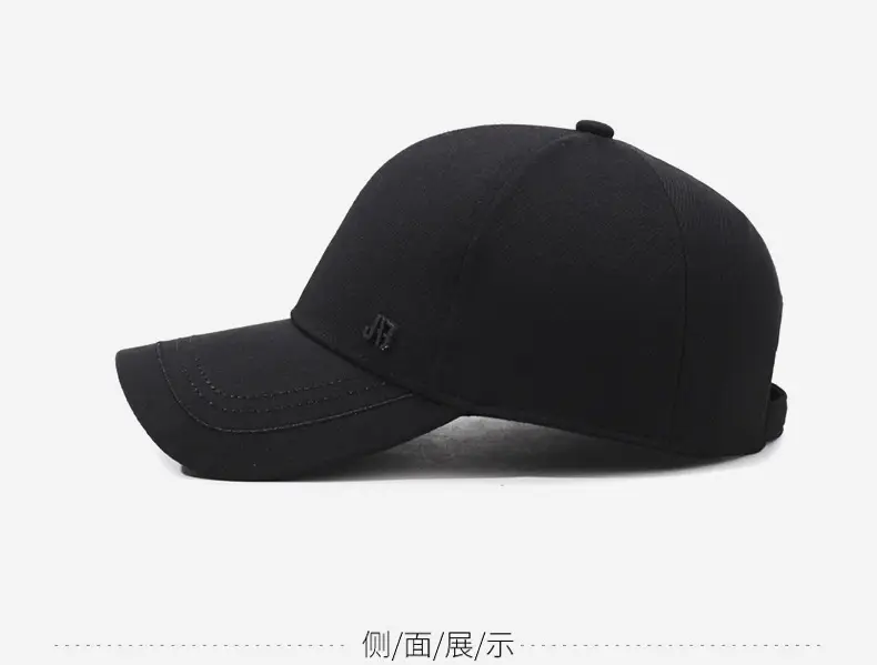 Men's Black Baseball Cap with Brand Logo — feature 11