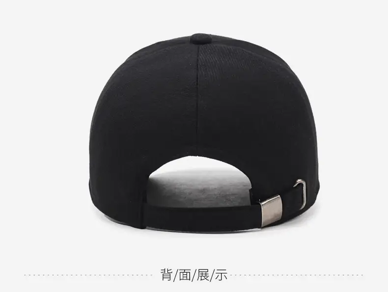 Men's Black Baseball Cap with Brand Logo — feature 12