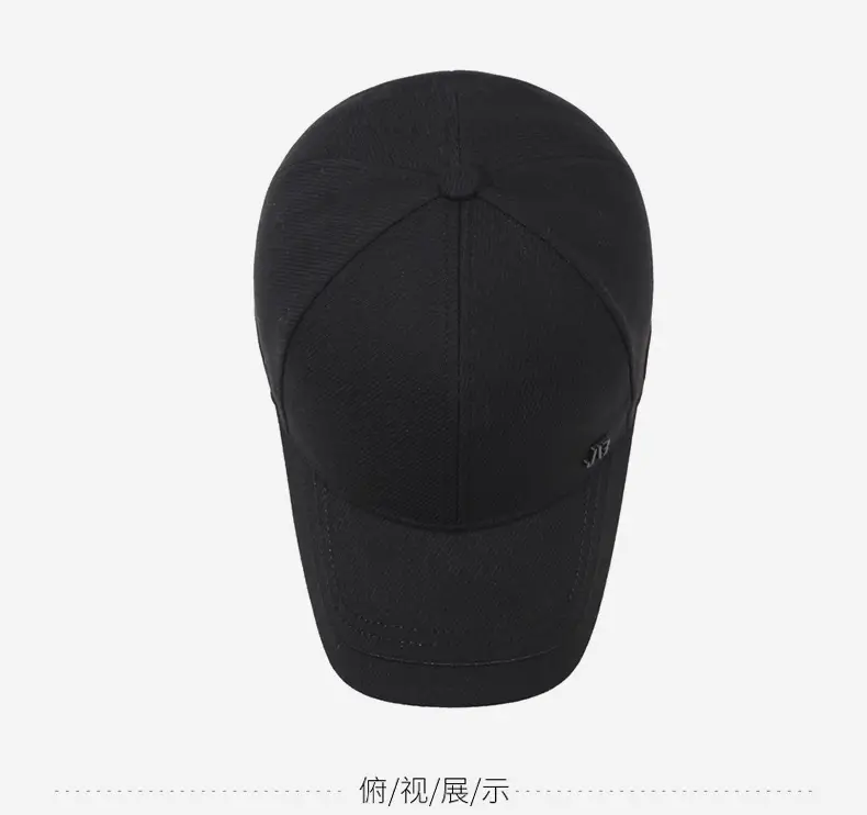Men's Black Baseball Cap with Brand Logo — feature 13