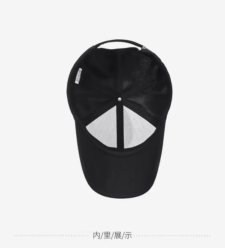 Men's Black Baseball Cap with Brand Logo — feature 14
