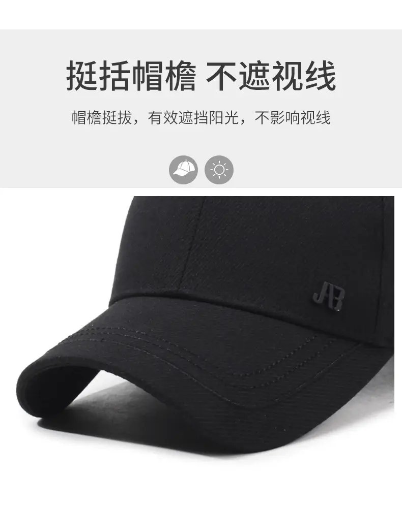 Men's Black Baseball Cap with Brand Logo — feature 2