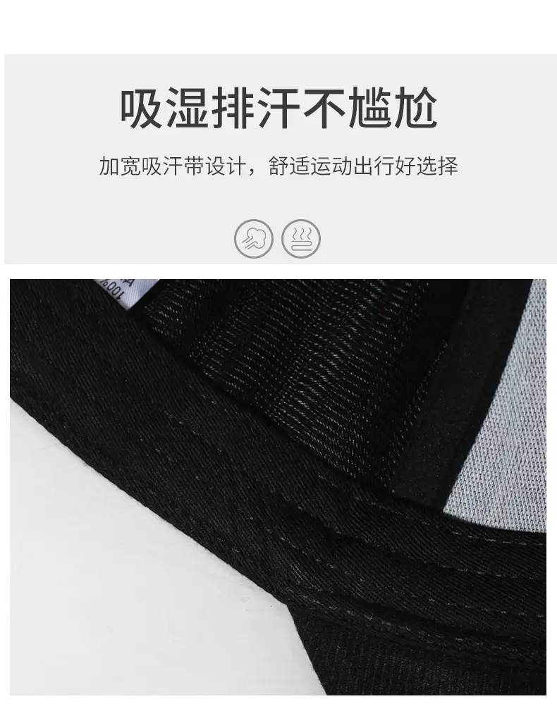 Men's Black Baseball Cap with Brand Logo — feature 3