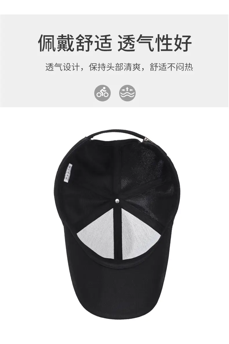 Men's Black Baseball Cap with Brand Logo — feature 5