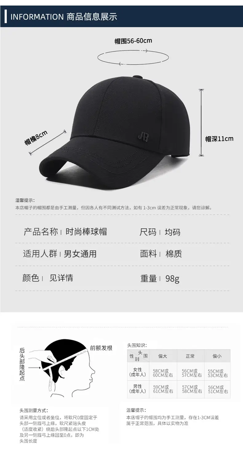 Men's Black Baseball Cap with Brand Logo — feature 6