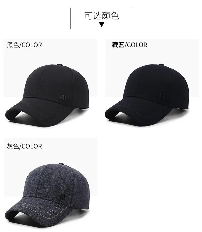 Men's Black Baseball Cap with Brand Logo — feature 7