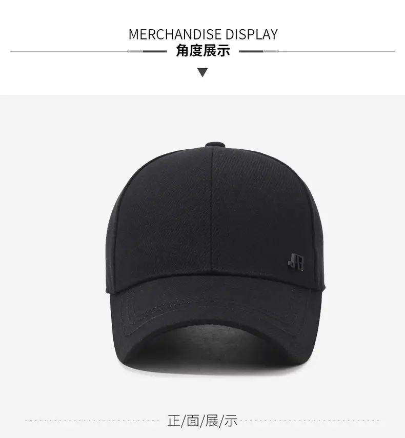 Men's Black Baseball Cap with Brand Logo — feature 9