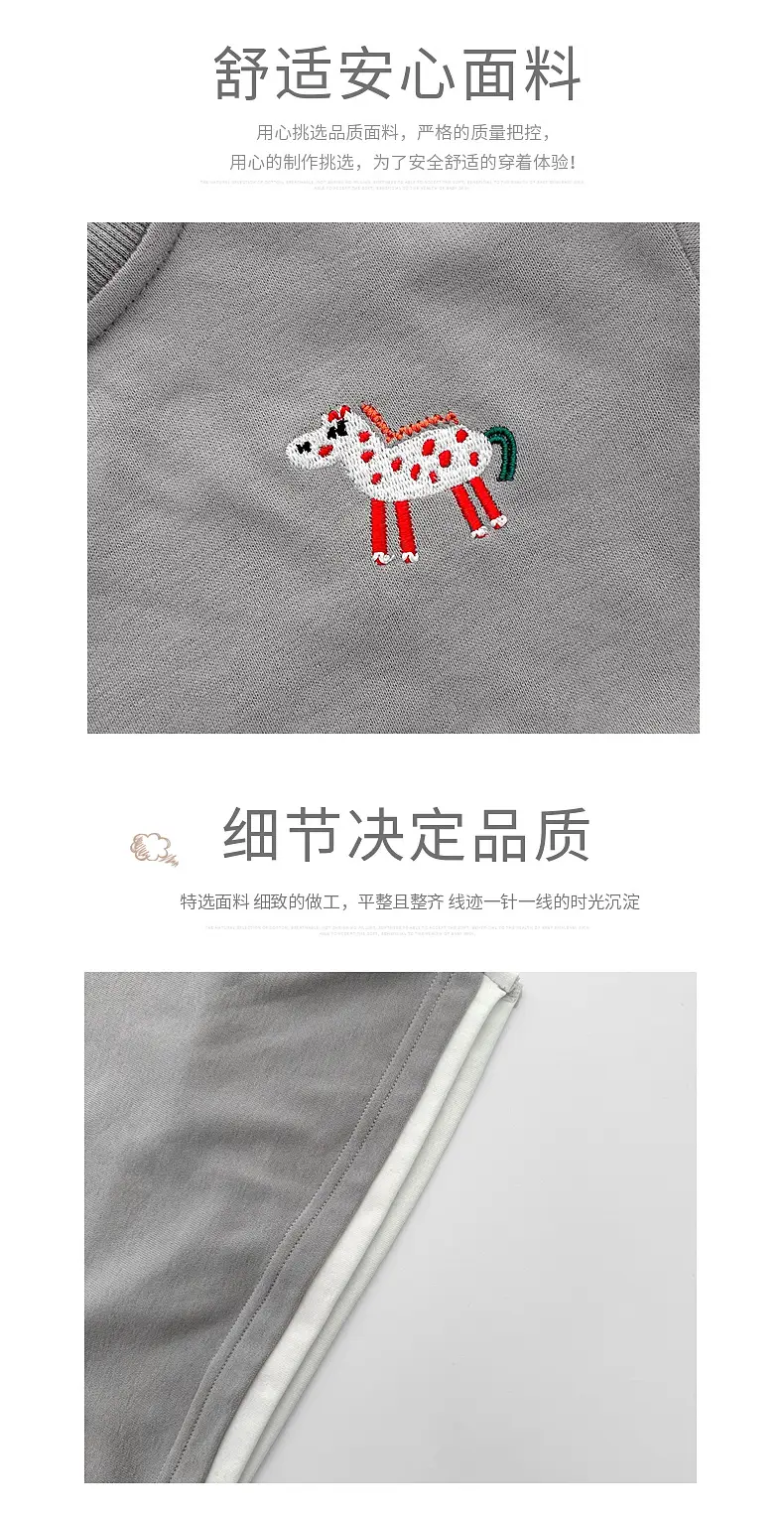 Children's New Handsome Sweater Set Black Grey — feature 2
